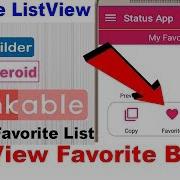 List View Favorite Button Add To Favorite List Favorite Listview