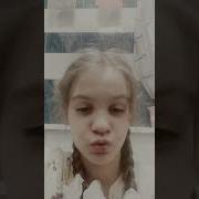 Хлопок Синтетика Шесть