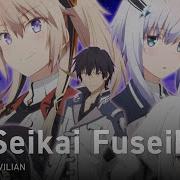 Maou Gakuin No Futekigousha На Русском Seikai Fuseikai Onsa Media