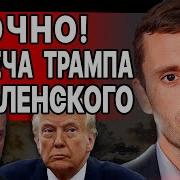 Подпишись На Канал Лайк Поставь