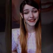 И Ты Тот Кто Сидит Там И Смотрит На Меня