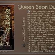 Queen Seon Deok Ost