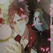 Песня Перерождения 2 Re Birthday Song Koi O Utau Shinigami