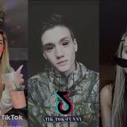 Dancemonkey Челлендж В Tiktok