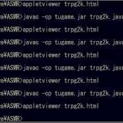 Asmr Java Game Programming 2Nd 4