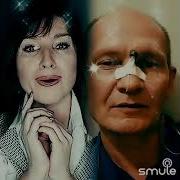 То Сорвусь К Земле То Парю