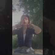 Я Её Встретил И Замер