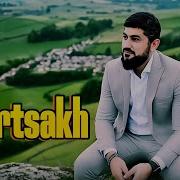 Arayik Apresyan 2025