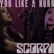 Scorpions Rock You Like A Hurricane Cover