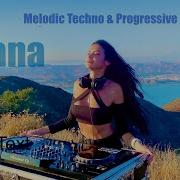 Liana Dj