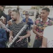 Mandi Nishtulla City Feat Fabio Ilir Tironsi Mikel