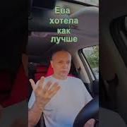 Медитация Для Бессмертия