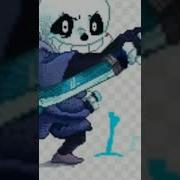 Katana Sans