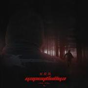 K R A Цареубийца Реакция