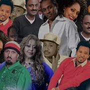 Ethiopian Music Oldies Collection 90S