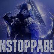 Gmv Unstoppable