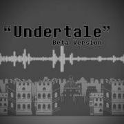 Undertake Full Unused Ost