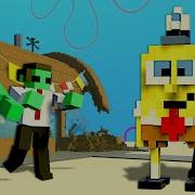 Spongebob Zombie Apocalypse