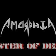 Band Amorpiea Full Album