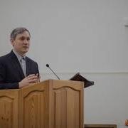 Беседы Об Этике 1 Д Самарин Мсц Ехб