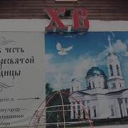 Богородица Под Колоколп