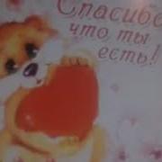 Вабабай Вабабай 2019 Патимат Абдуллаева