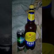 Уща Кун Мен Мас Едим