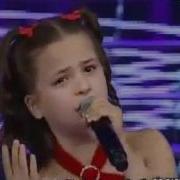 Маленькая Девочка Поёт Турецкую Песню