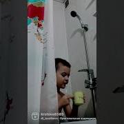 Сын Рождается Все Сбываеться