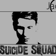 Suicide Squad Ost Heathens Eng Jackie O Cover