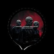Daniel Kaiser Malengo Rome Aeternum Original Mix