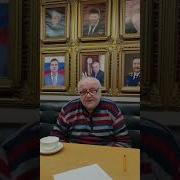 Баройи Шахноза