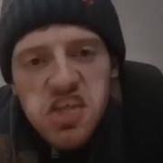 Vjlink Тварь Dubstep Remix