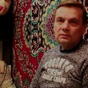 Нихуахуа Не Понимаю