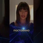 Медитация На Исцеление