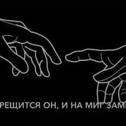 Передайте Ему Что Я Очень Скучаю Что Ношу Его Фото В Своём Кошельке