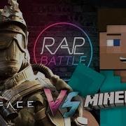 Рэп Баттл Warface Vs Minecraft Реванш