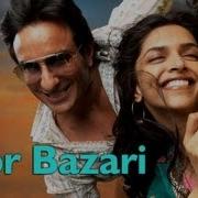 Chor Bazaari Song Love Aaj Kal