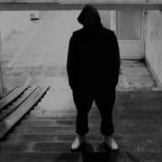 Кечир Мени Таарынтсам Эгер Гитара