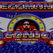 Sonic Adventure 2 E G G M A N Instrumental Megadrive Version