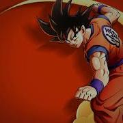 Dragon Ball Z Kakarot Ost Fight To The Death Goku Vs Frieza