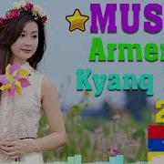 Dj Jok Armenian Mix 2 Հայկական Ազգագրական Երգեր 2022
