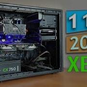 Xeon E3 1230 V2 Gtx 1070 Игровой Пк Сборка С Алиэкспресс