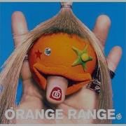 Lbp Orange Range Viva Rock