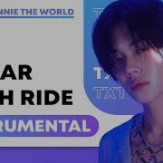 Txt Sugar Rush Ride Instrumental