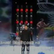 Тимур Темиров Песня Про Буйнакск