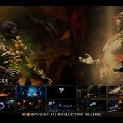 Mortal Kombat X Клавиатура Против Геймпад