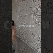 Кама Пуля Новое