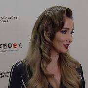 Анфиса Чехова Стихи Сборник