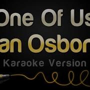 Joan Osborne One Of Us Instrumental